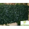 Haie artificielle de jardin en PVC Lierre Duo 300 x 100 cm