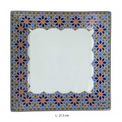 Assiette plate carrée en porcelaine 21,5 x 21,5 cm blanche