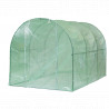Serre de jardin en polyéthylène anti-UV avec armature en acier galvanisé 7 m² - 350 x 200 x 200 cm – 6 fenêtres